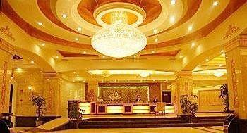 Shengshi Huaxia International Hotel - Дуцзян'янь Екстер'єр фото